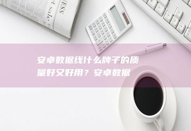 番石榴上火吗_
						吃番石榴会不会上火